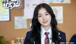 网红黑料爆料网在线看 潜规则吴思txt全集下载,潜规则吴思txt全集独家下载