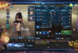 17173爆料站,游戏行业最新动态大曝光！