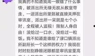 社会热点话题事件在哪里找,追踪事件动态与深度解析